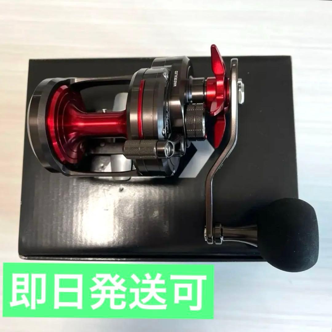 ダイワ　玄覇王　石鯛　Light 20H