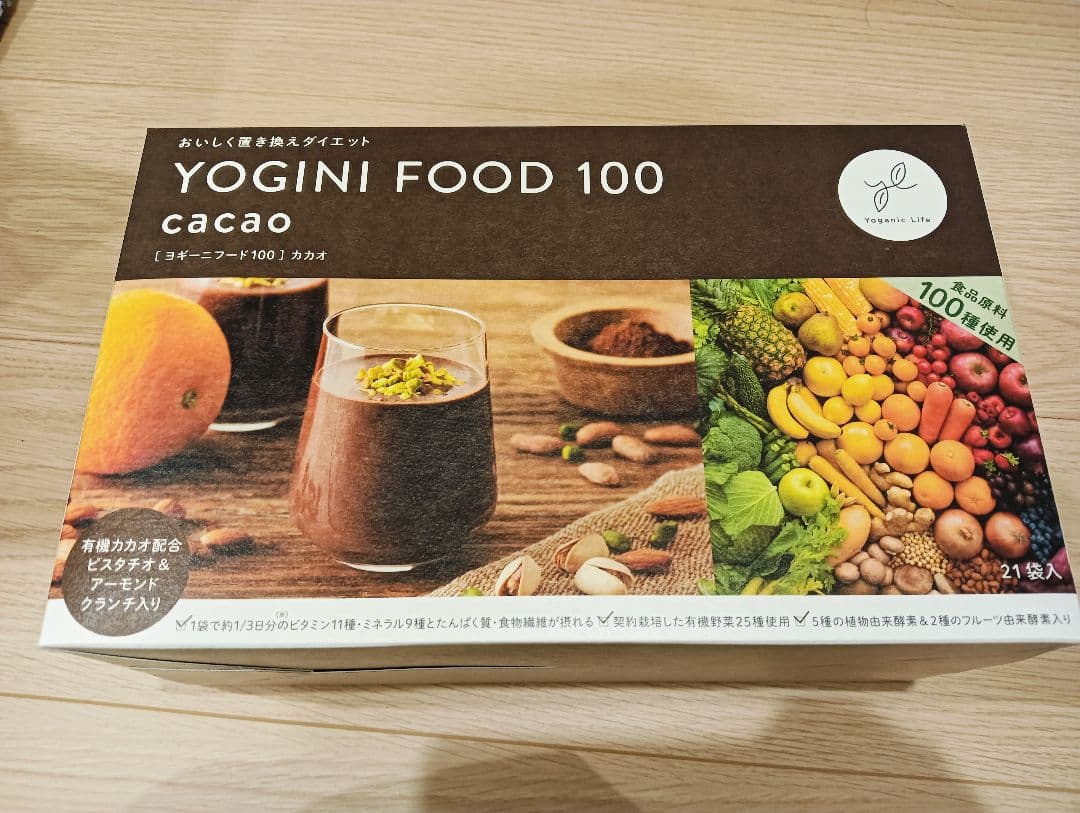 【値下げ】YOGINI FOOD 100 cacao 21袋入り