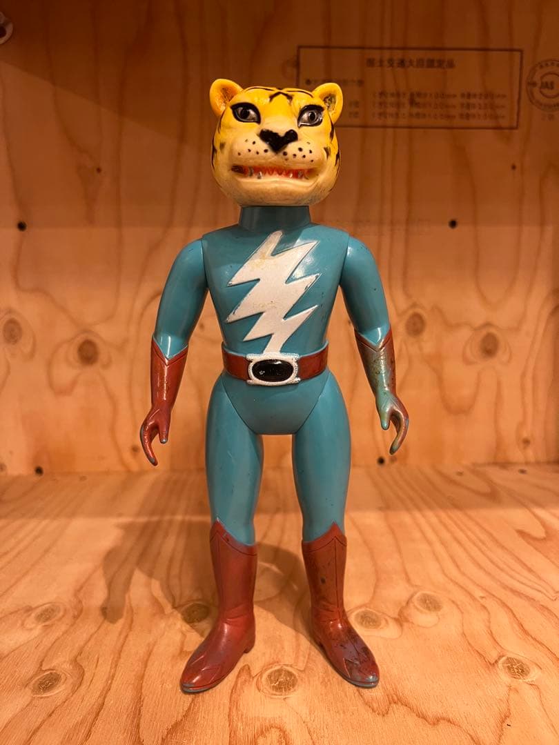 当時物ソフビ　ブルマァク　タイガーセブン28㎝