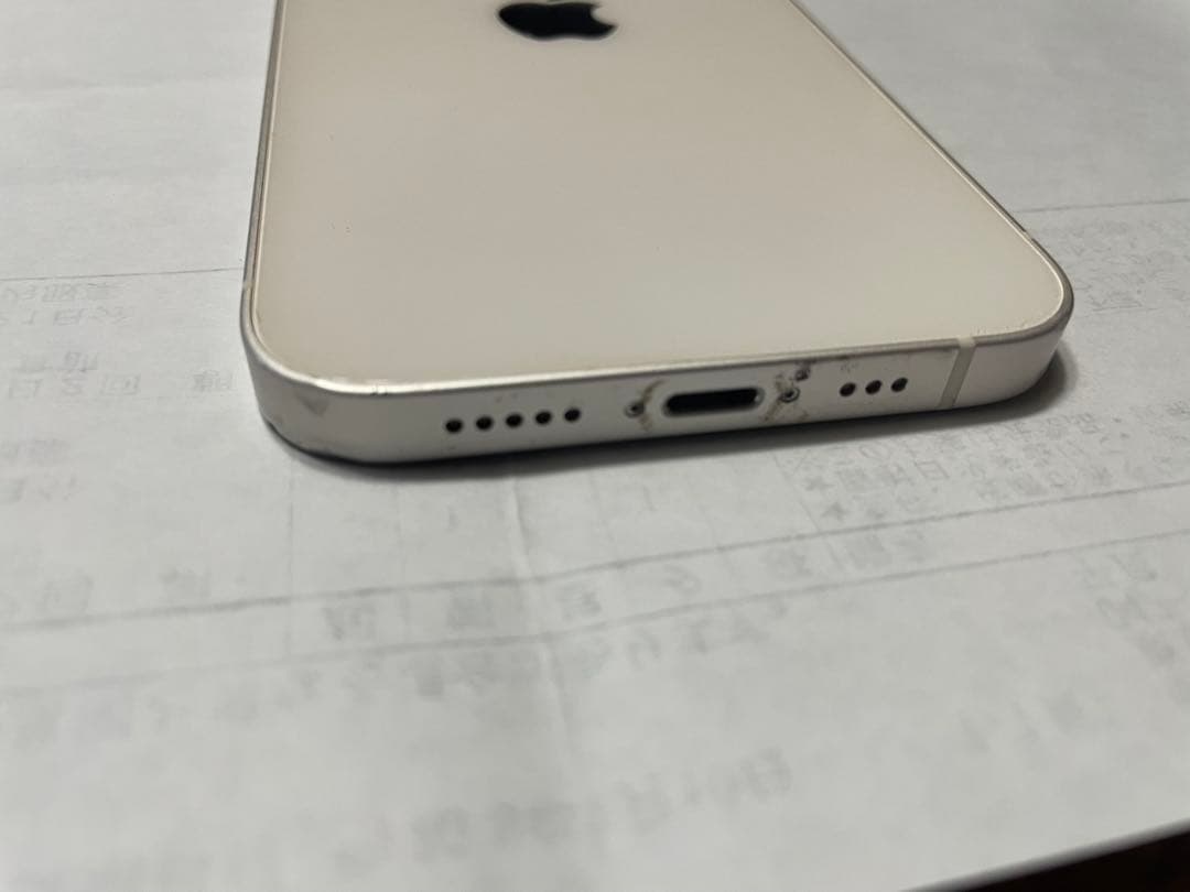 Apple iPhone 12ホワイト 128Gb ユーズド