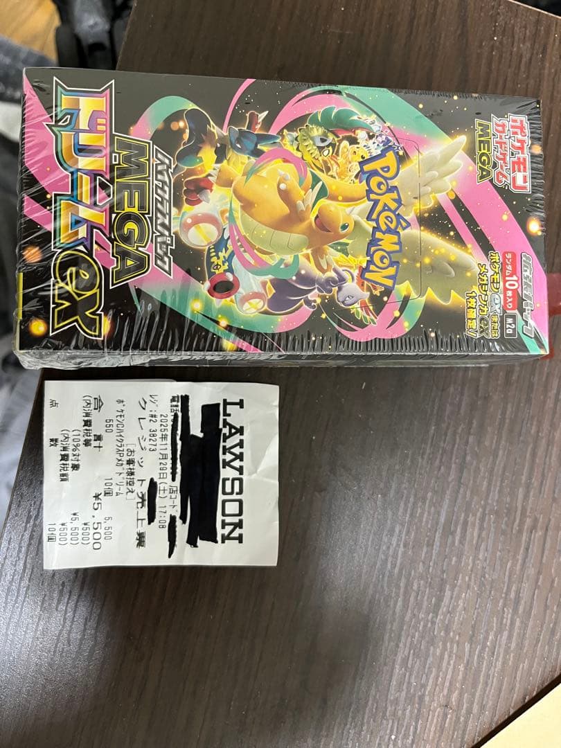 シュリンク付き 新品 ポケモンカード ハイクラスパック Mega ドリームex