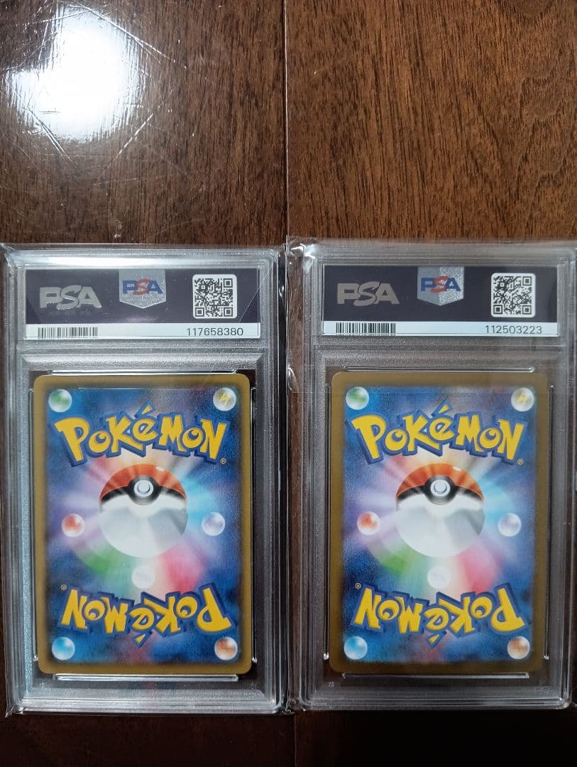 リザードン25th ANNIVERSARY、リーリエのピッピex　PSA10