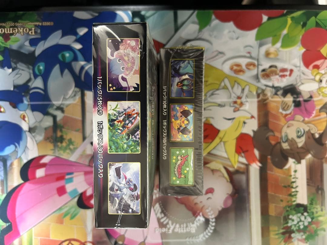 【新品未開封】メガドリームex スペースジャグラー　シュリンク付き