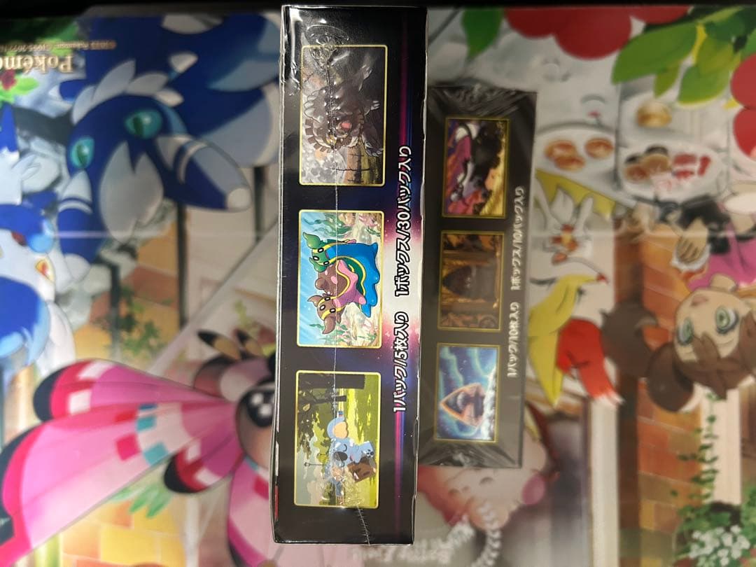 【新品未開封】メガドリームex スペースジャグラー　シュリンク付き