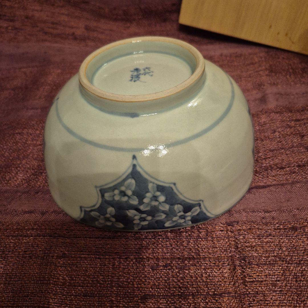 有田焼　6代佐藤走波　唐子遊図四方鉢