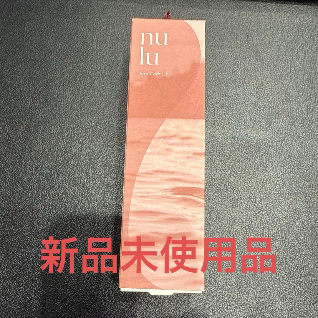 ピョル(⁎ᴗ͈ˬᴗ͈⁎)