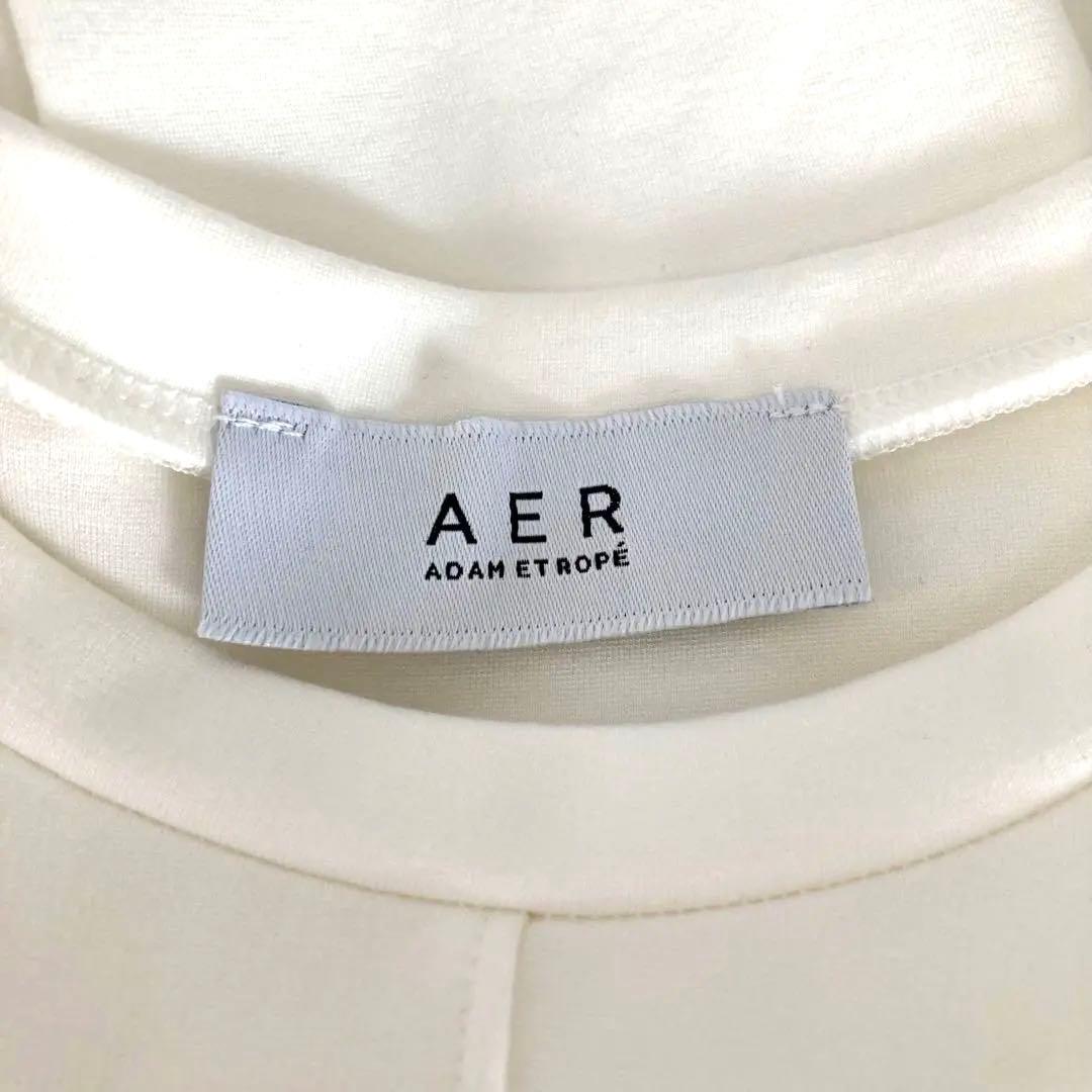 フリルペプラムロングスリーブカットソー/アダムエロペ