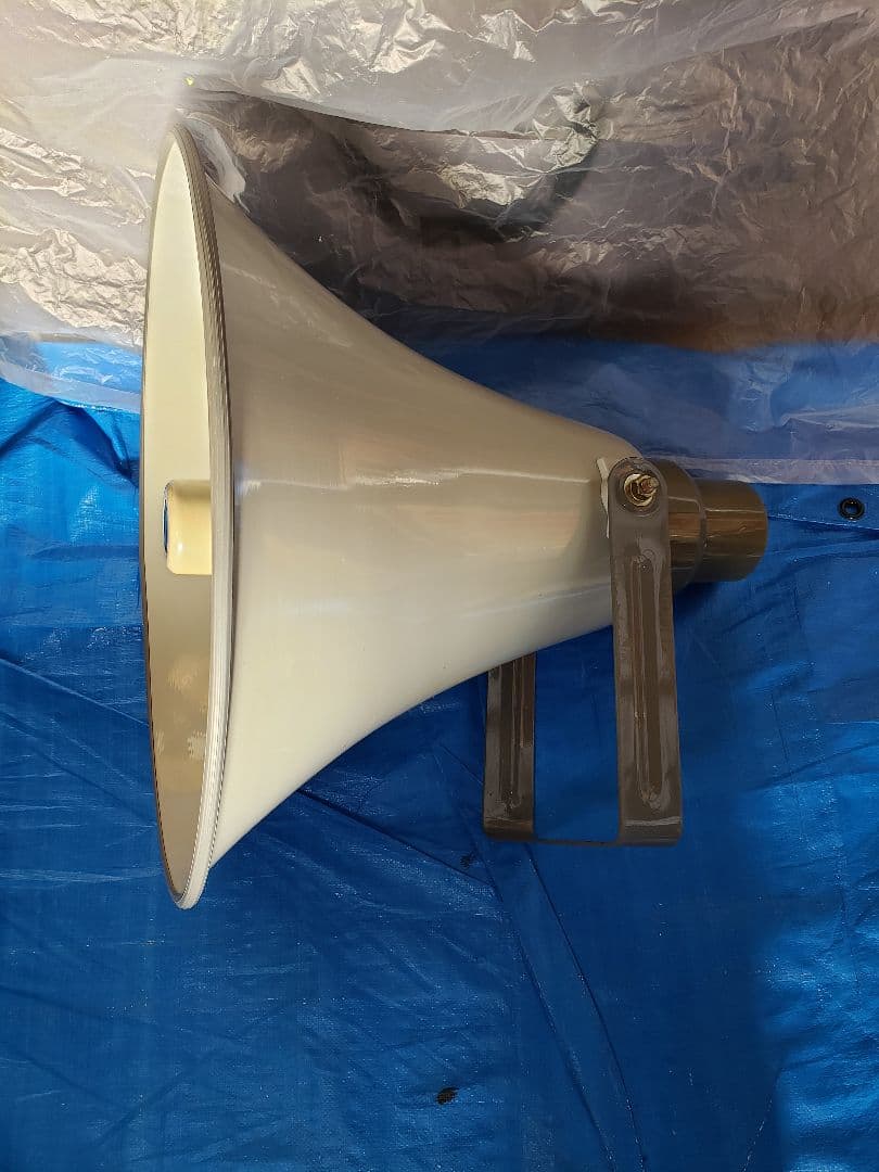 UNIーPEX ユニペックス ホーンスピーカー 25W 直径51cm