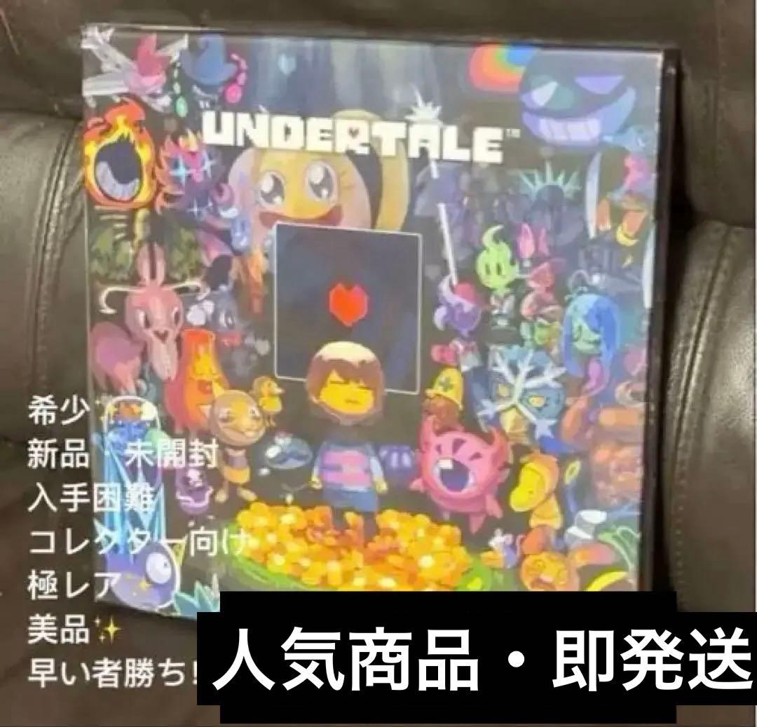 UNDERTALE アナログ盤 サウンドトラック 未開封
