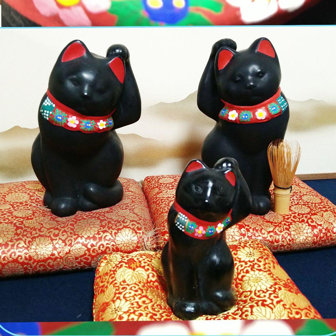 オベサスA857 ハニベ焼 猫2匹 座布団付 巌窟院 土部師 昭和 招き猫