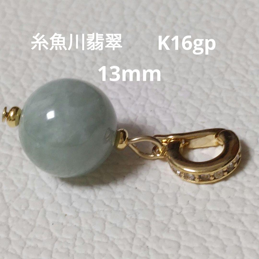 リリィ様 リクエスト 8点 まとめ商品