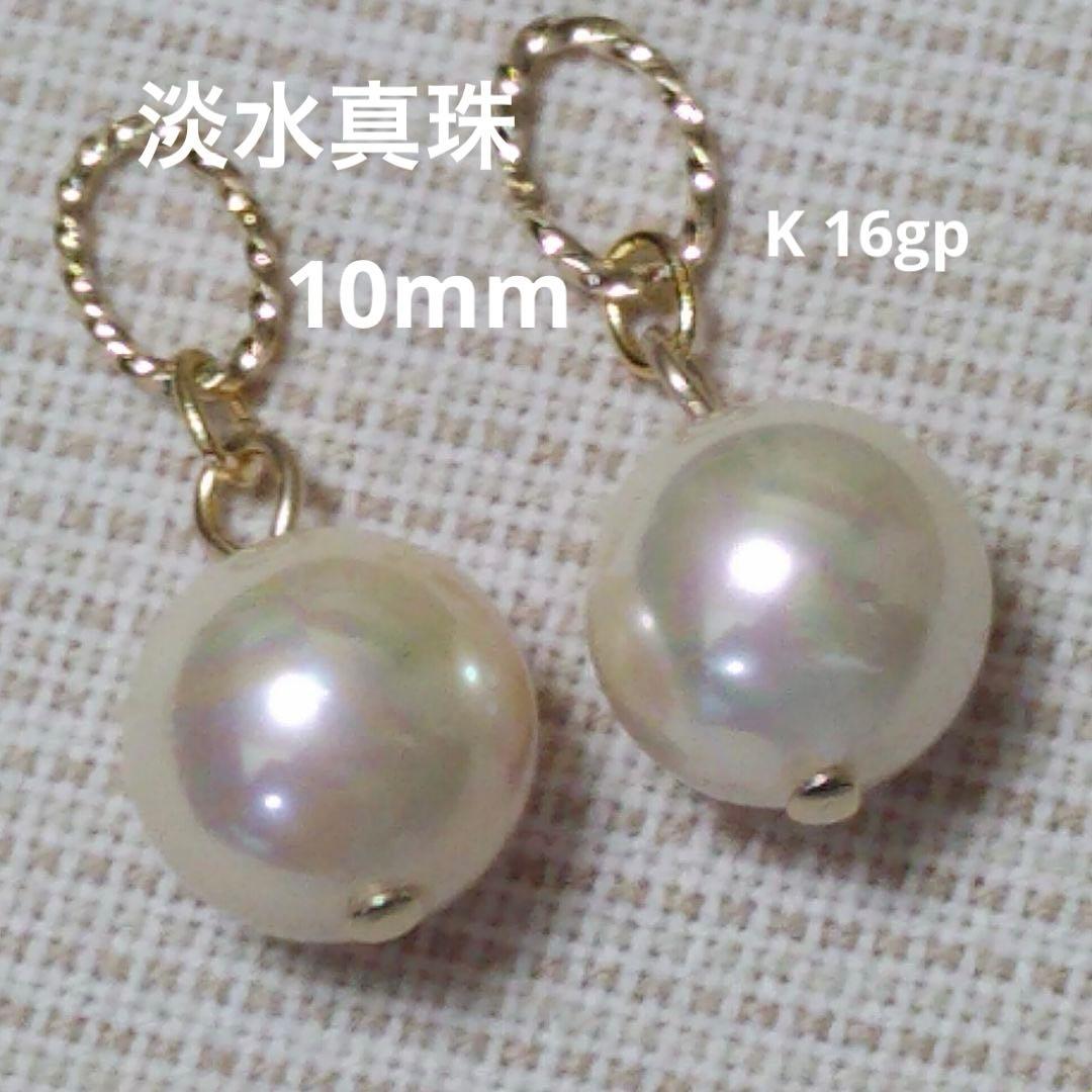 リリィ様 リクエスト 8点 まとめ商品