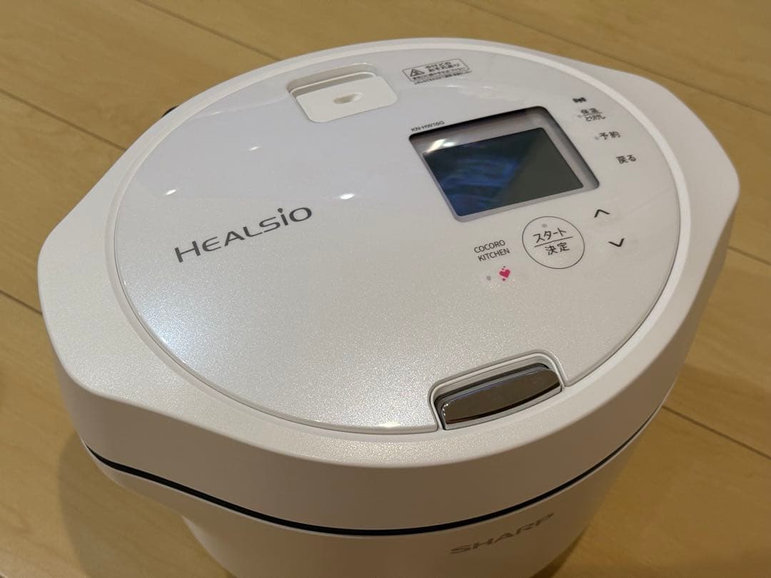【美品】 HEALSiO 水なし自動調理鍋 KN-HW16G-W 1.6L