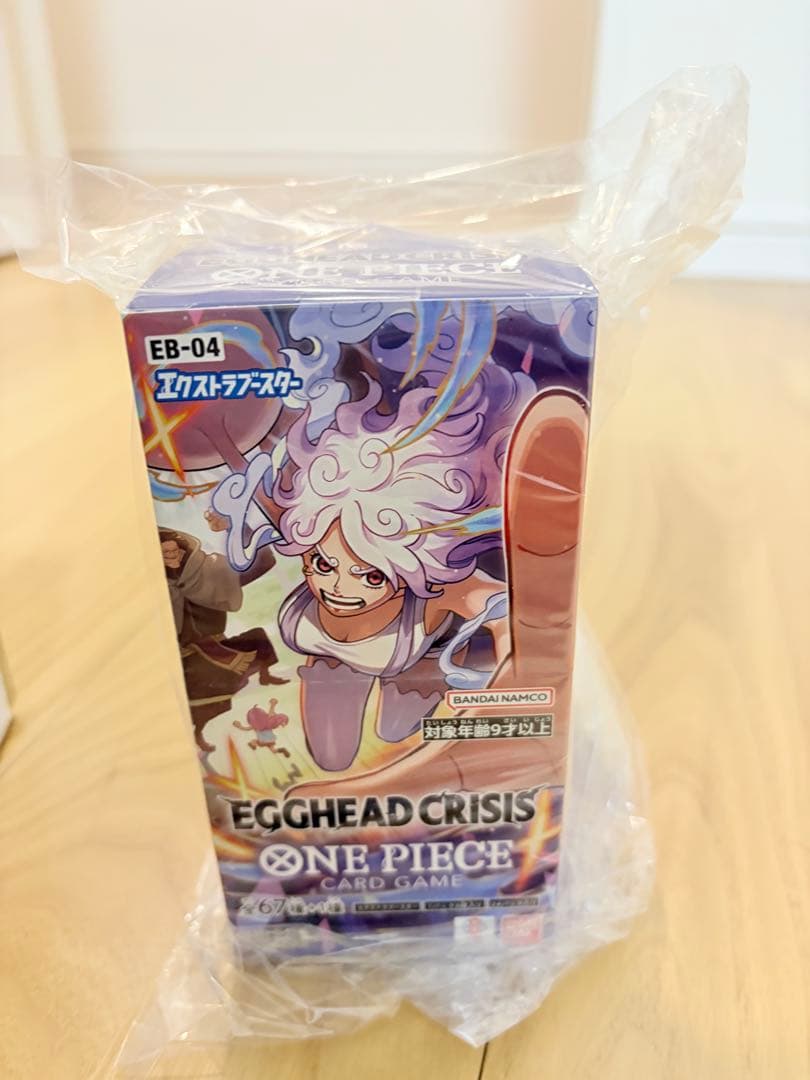 ワンピースカードゲーム　エッグヘッドクライシス　BOX テープ付き