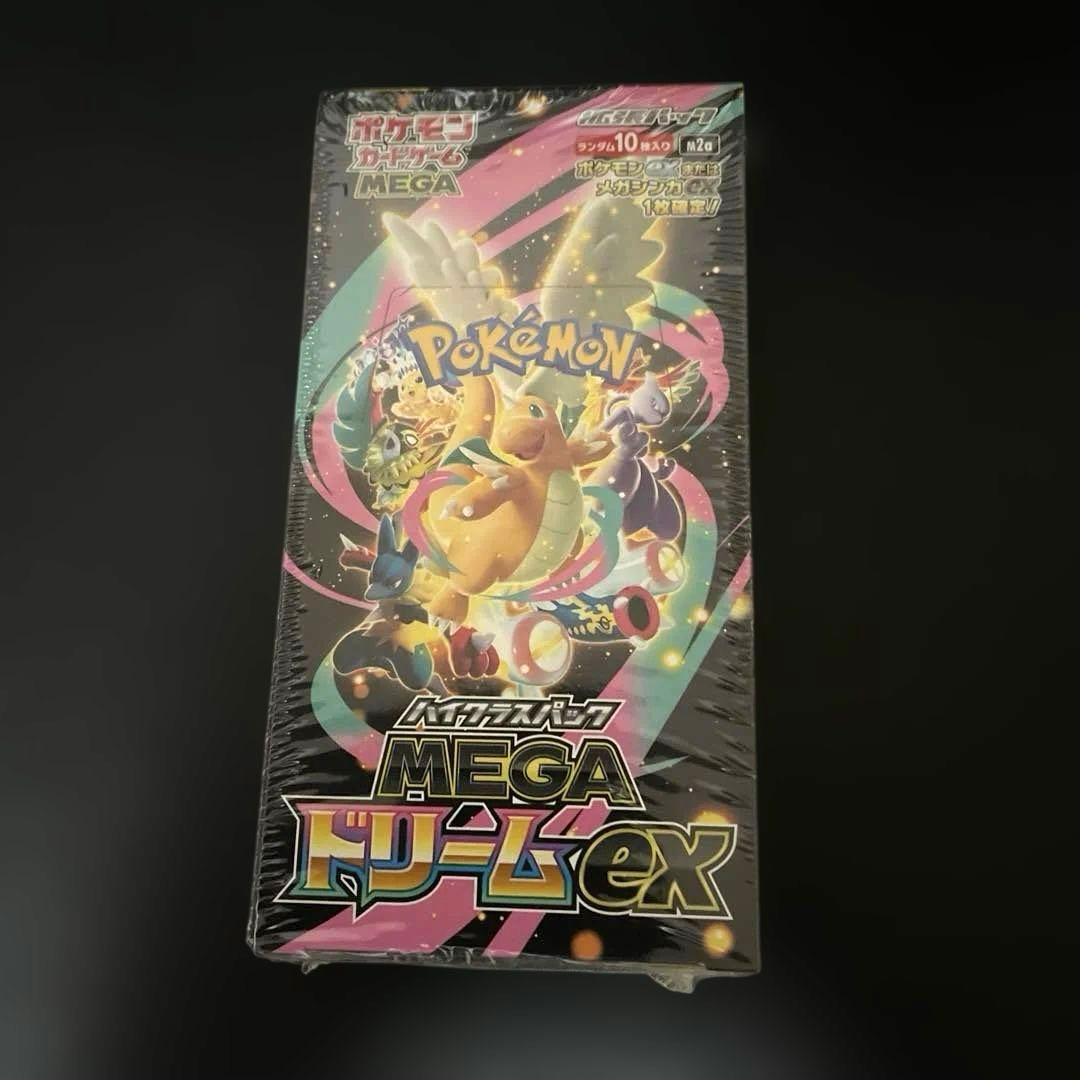 【箱に凹みありシュリンク付き】ポケモンカード★MEGA ドリームEX ★1BOX