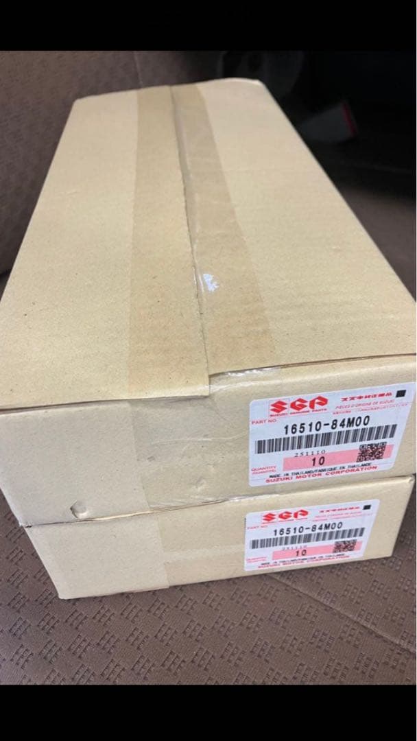 スズキ オイルフィルター 16510-84M00 20個セット