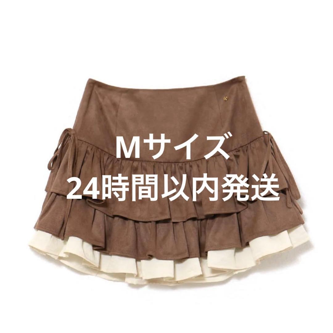 スカート andmary mel gather skirt brown