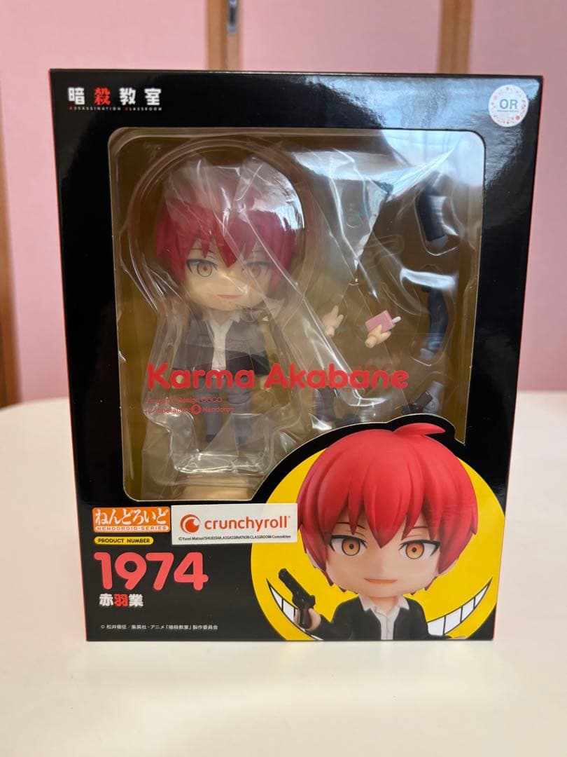 新品 未開封 ねんどろいど 暗殺教室 赤羽業