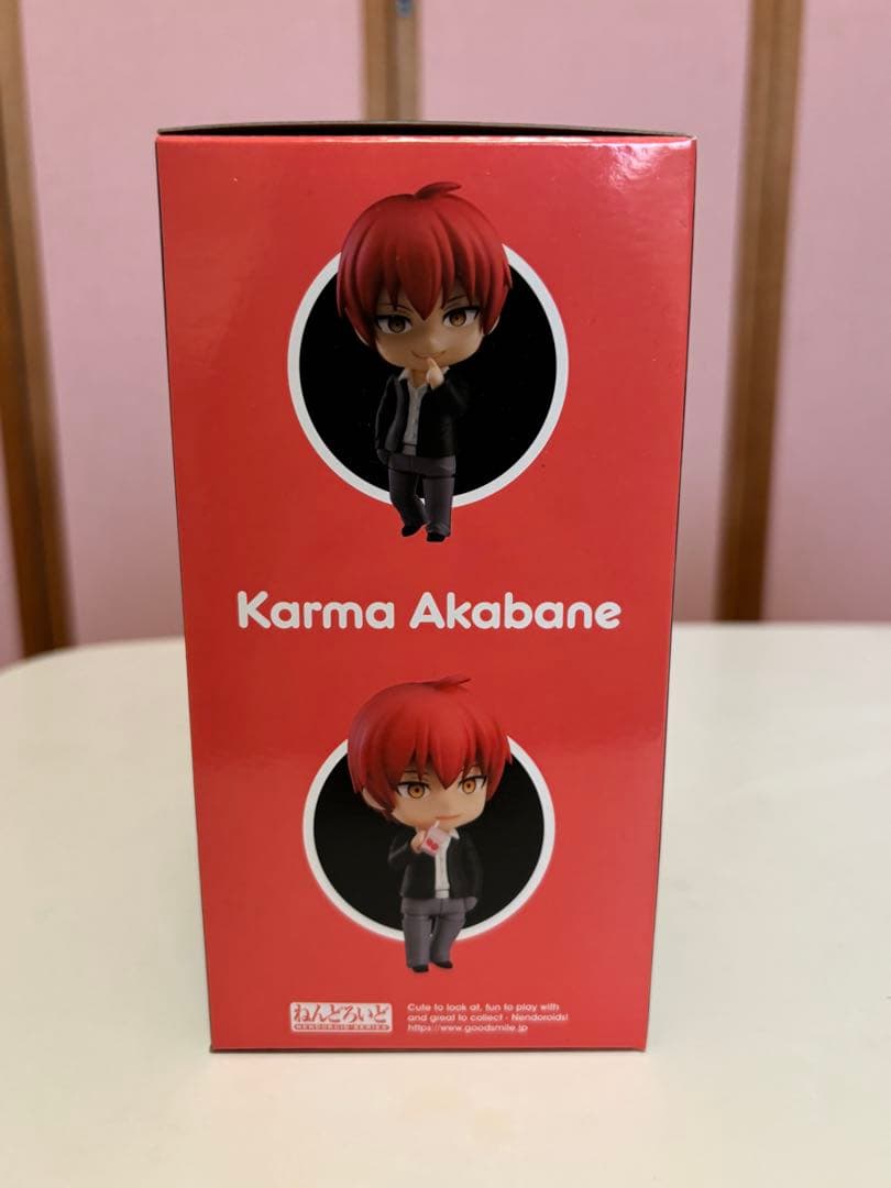 新品 未開封 ねんどろいど 暗殺教室 赤羽業