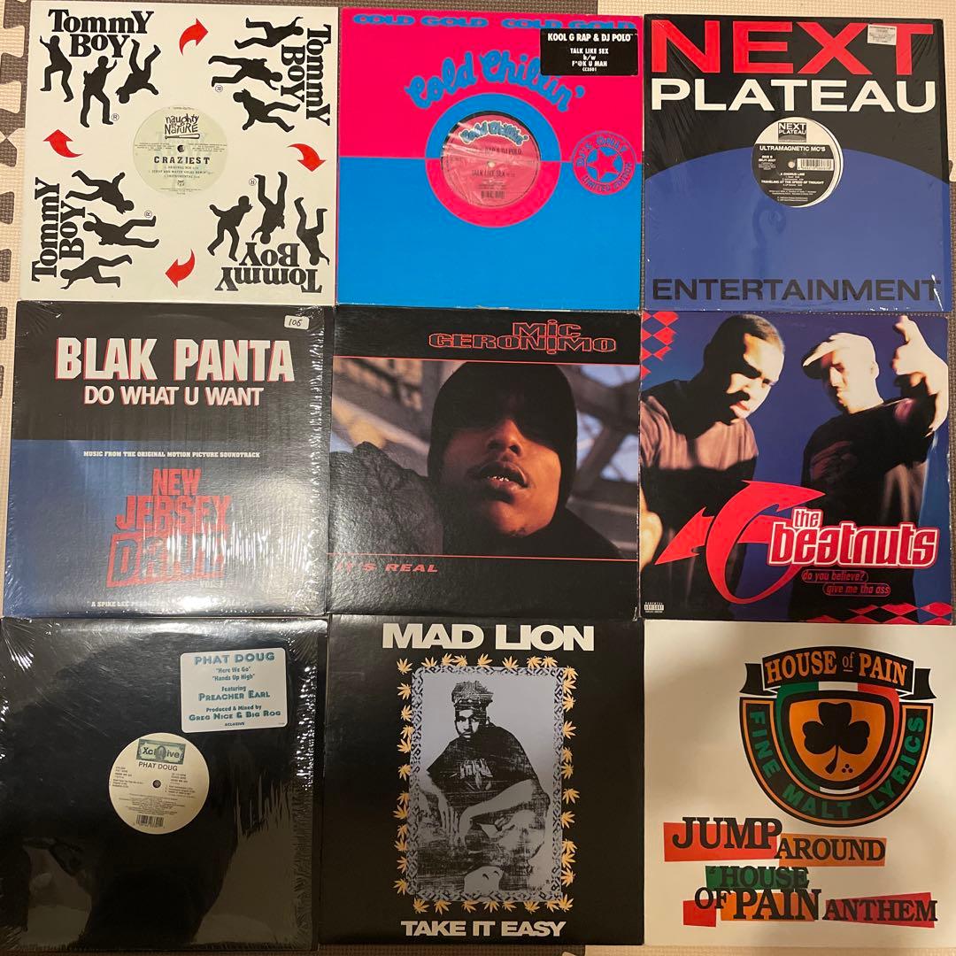 ヒップホップ レコード 70枚 セット まとめ 90's classic