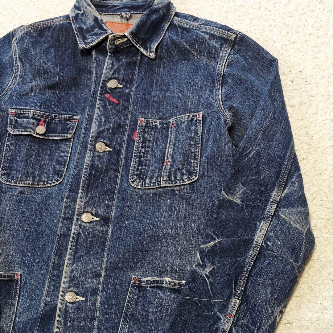 11-73 ETERNAL エターナル　カバーオール　備中倉敷工房