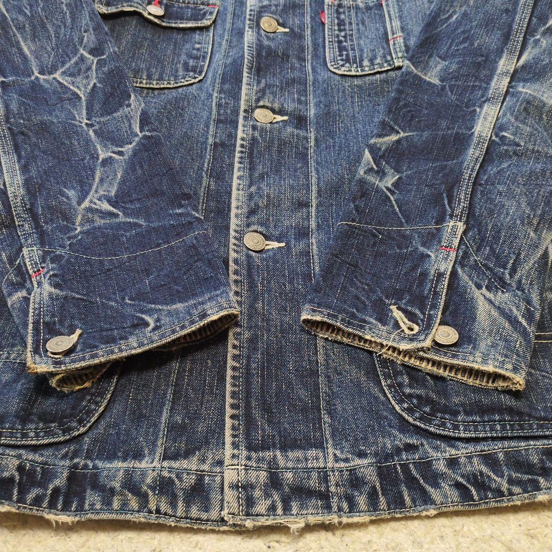 11-73 ETERNAL エターナル　カバーオール　備中倉敷工房