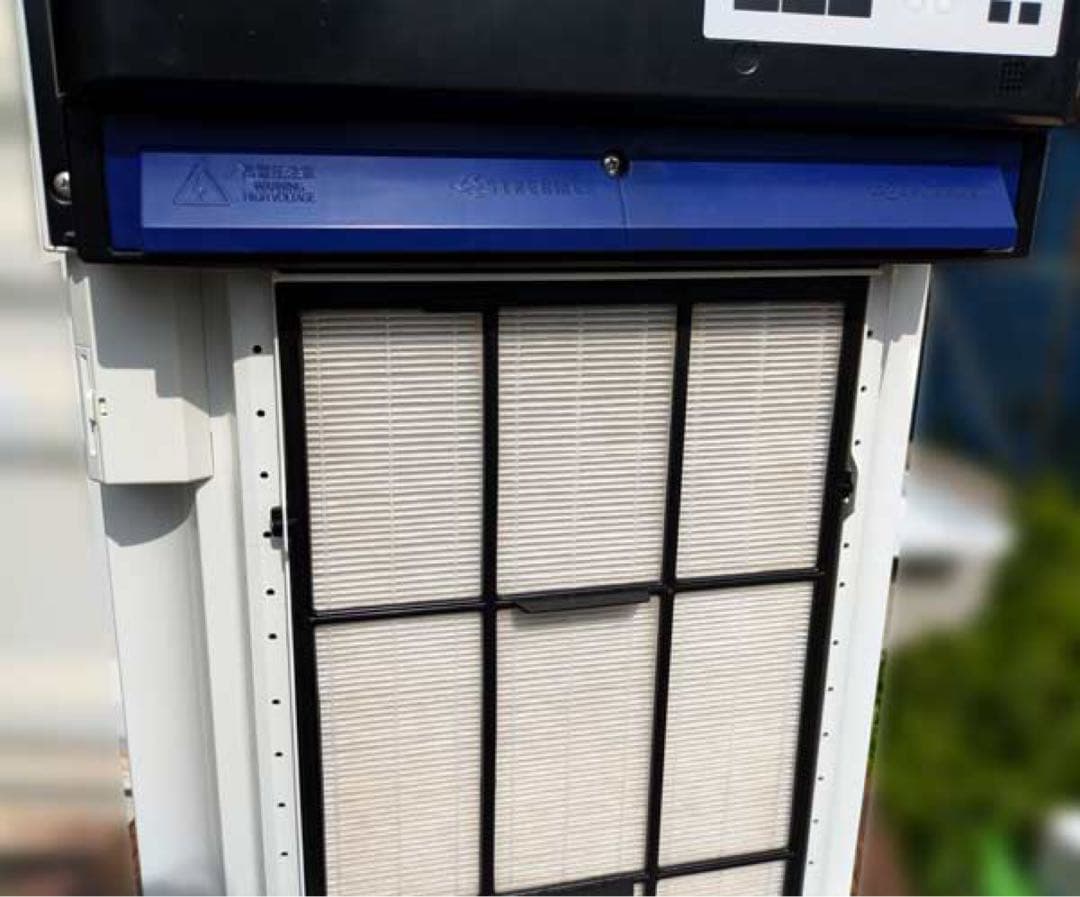 ダイキン 空気清浄機 ACK70V-W KAFP085A4