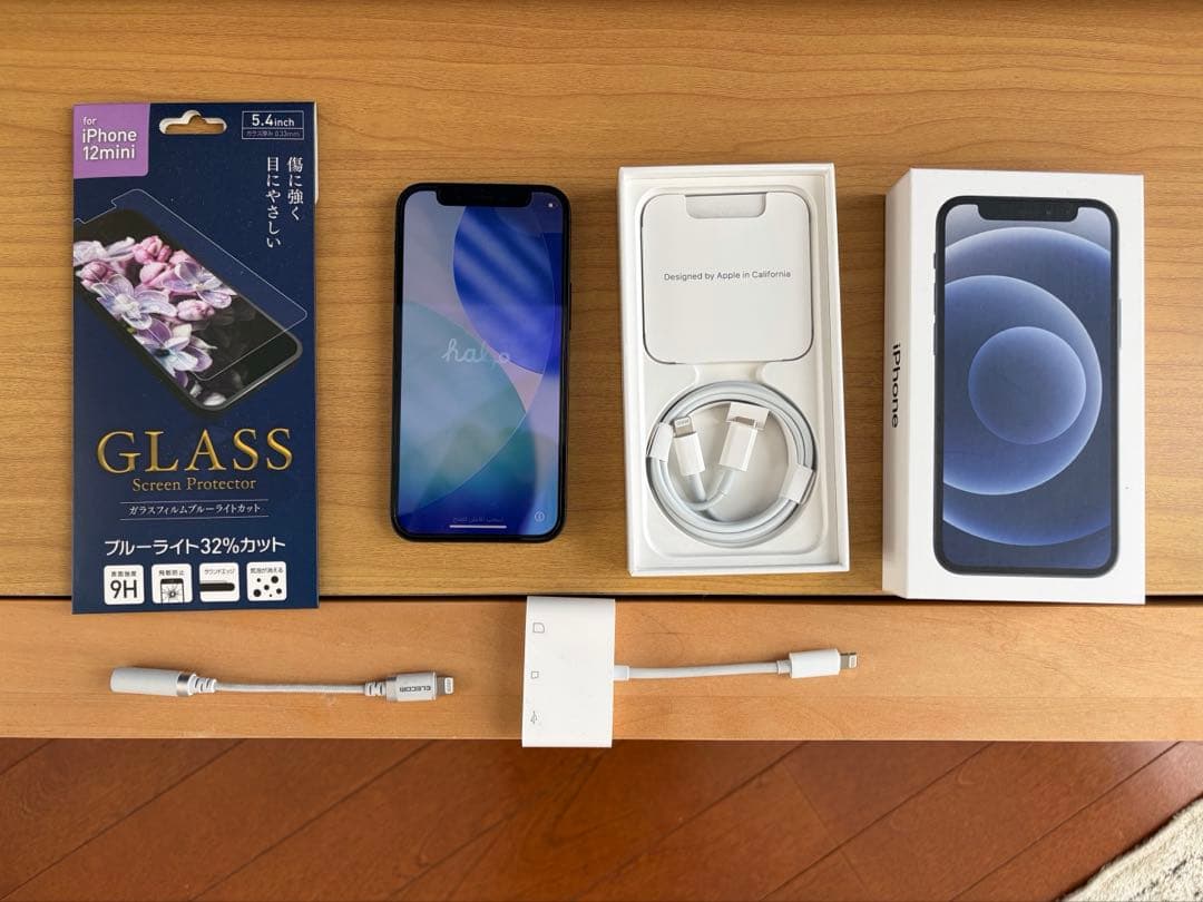 Apple iPhone 12 mini ブラック 128GB 本体