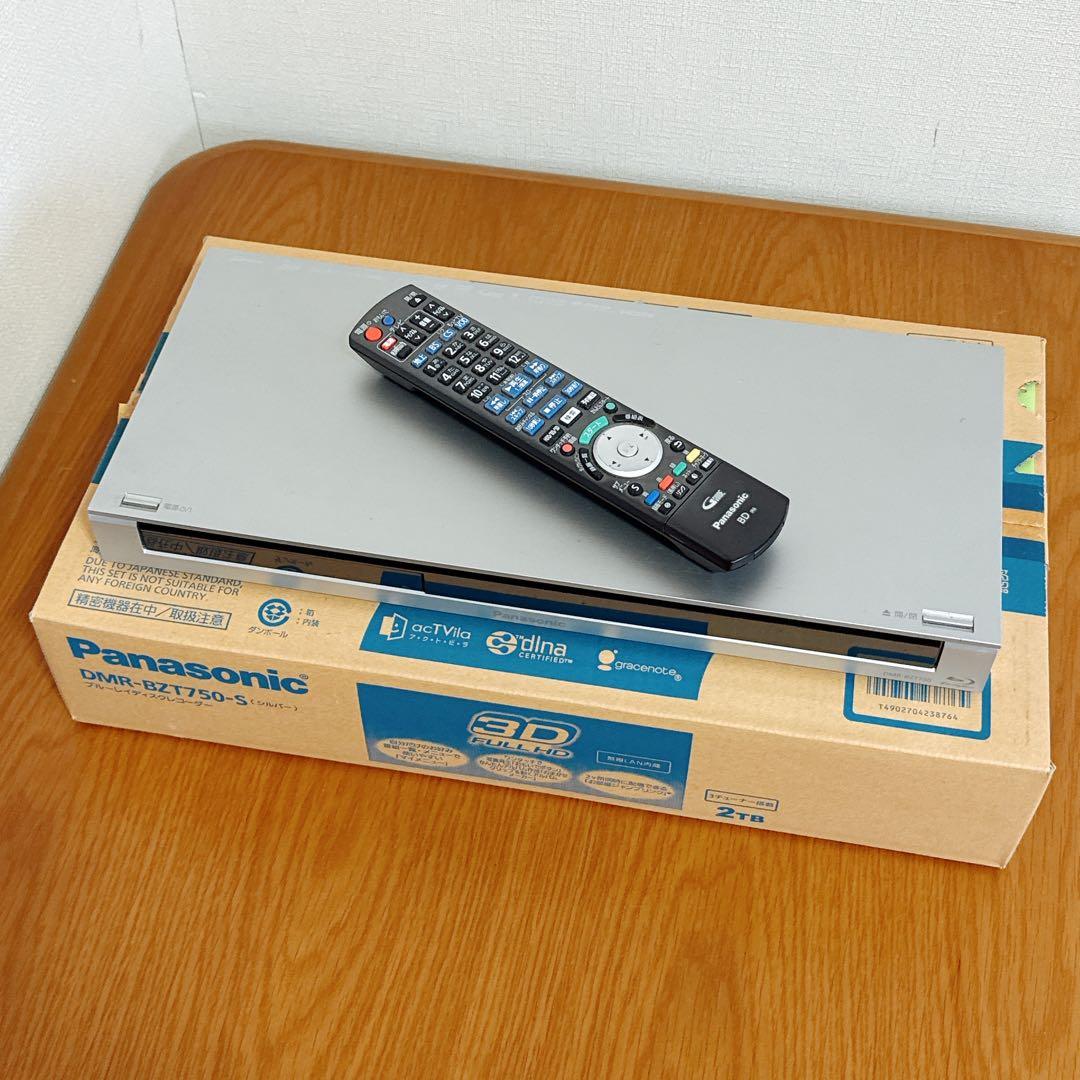 DMR-BZT750-S 2TB 3チューナー ブルーレイレコーダー