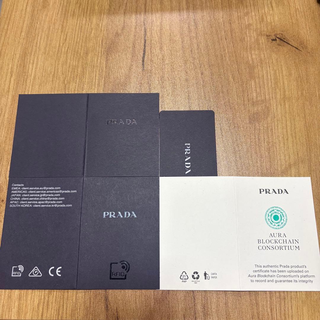 PRADA ストラップチェーン付き　クリスタル　iPhone用ケース ブラック