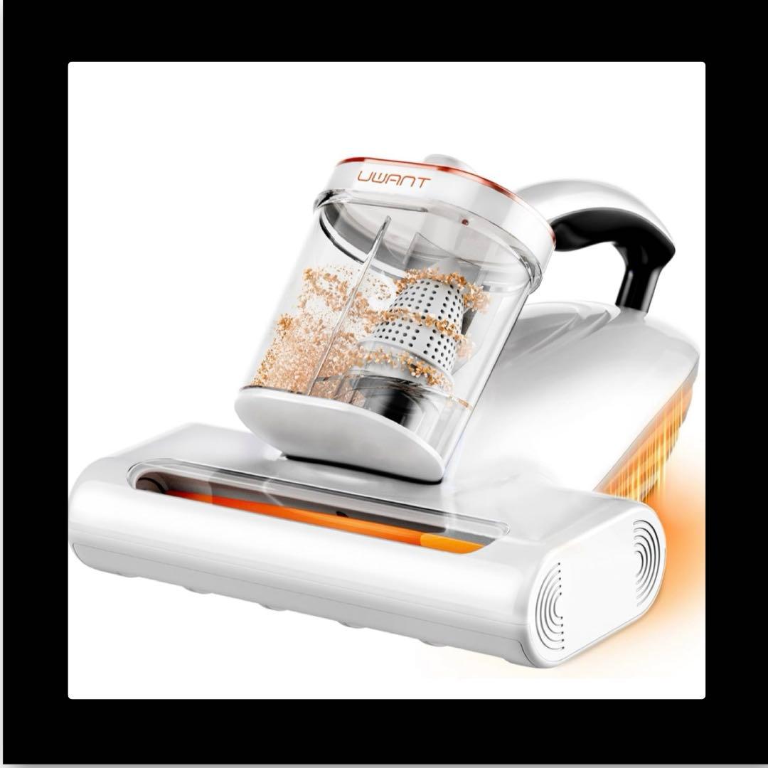 uwant M100 布団クリーナー 布団掃除機