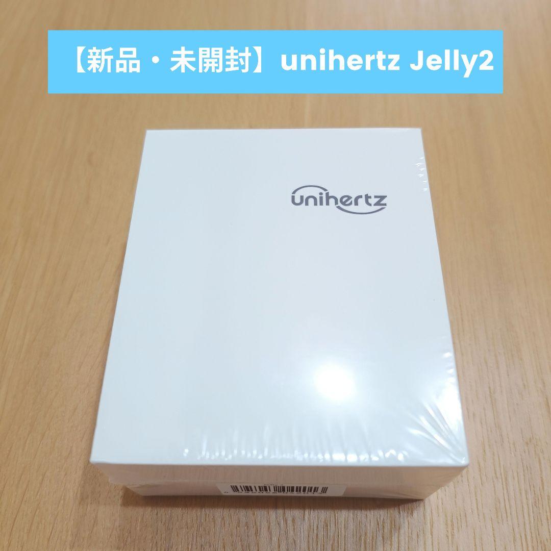 【新品・未開封】unihertz Jelly2