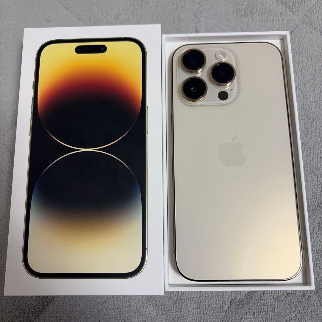 Apple iPhone 14 Pro 128GB ゴールド