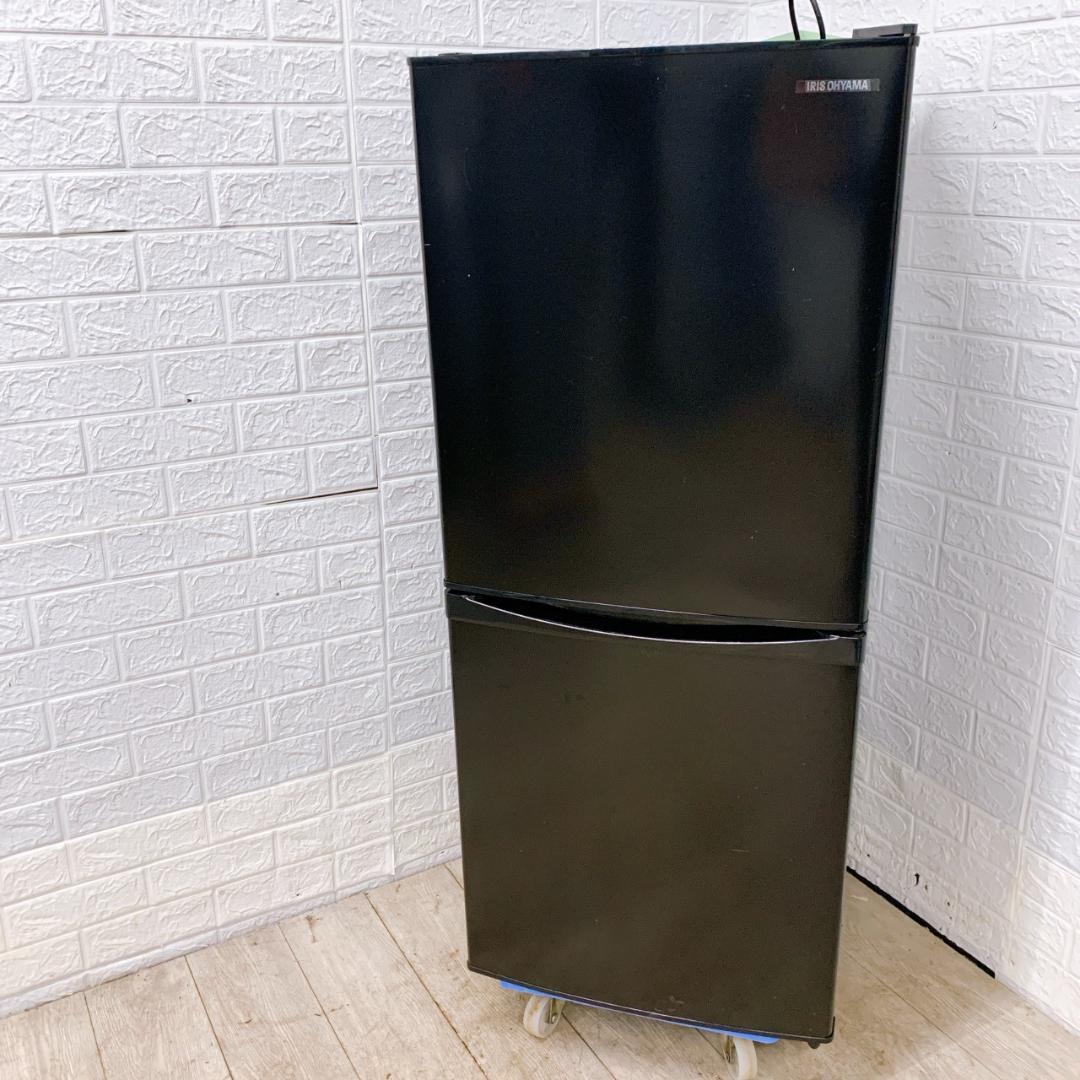 MKT01061 アイリスオーヤマ 142L 冷蔵庫 一人暮らし 小型