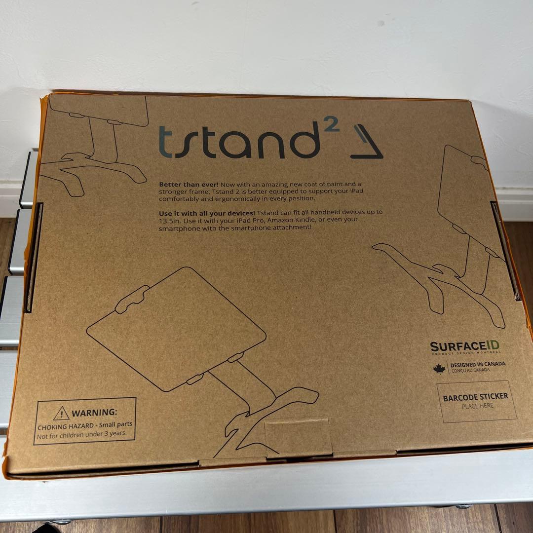 tstand2 タブレットスタンド