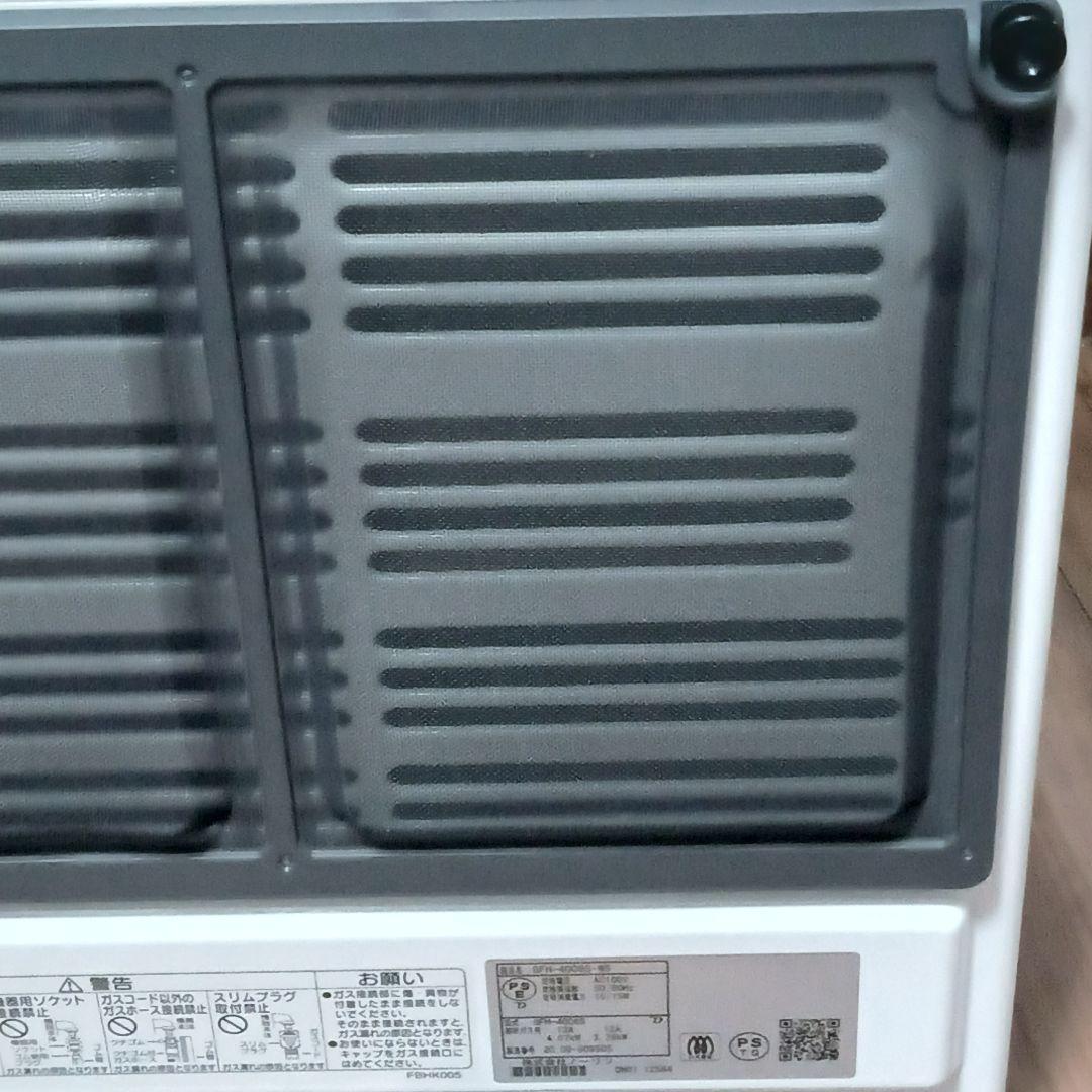 ノーリツ　NORITZ　ガスファンヒータ GFH-4006S-W5　2020年製