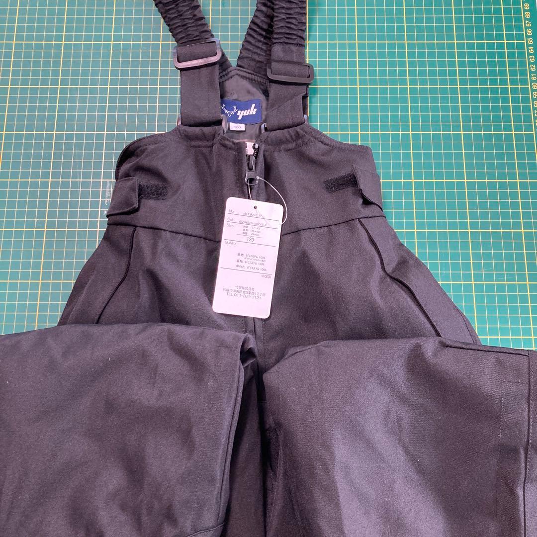 ユニセックス⭐︎スキーウェア　上下セット120