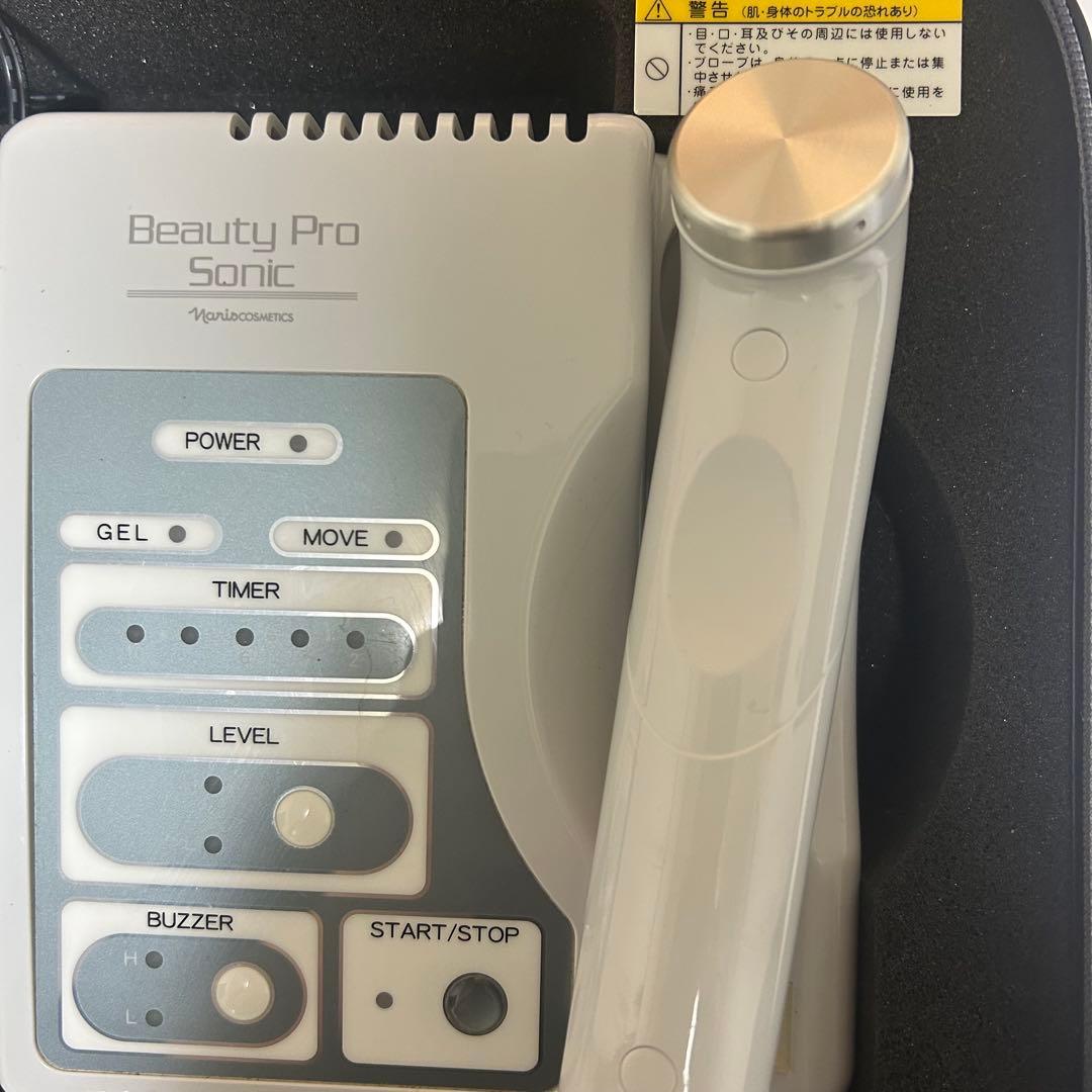 【動作良好】 ナリスBeautyProSonicソニック超音波 美顔器ケース付き