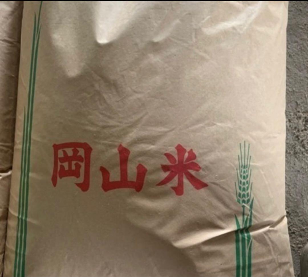 岡山産　純あけぼの米　10kg 無農薬　精米、送料無料