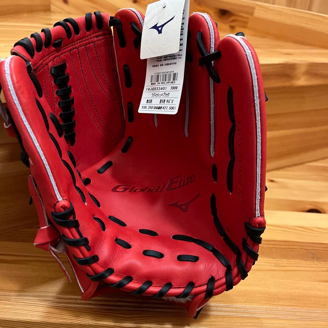 ミズノ　野球一般軟式グローブ 1AJGR33401-7009 レッド
