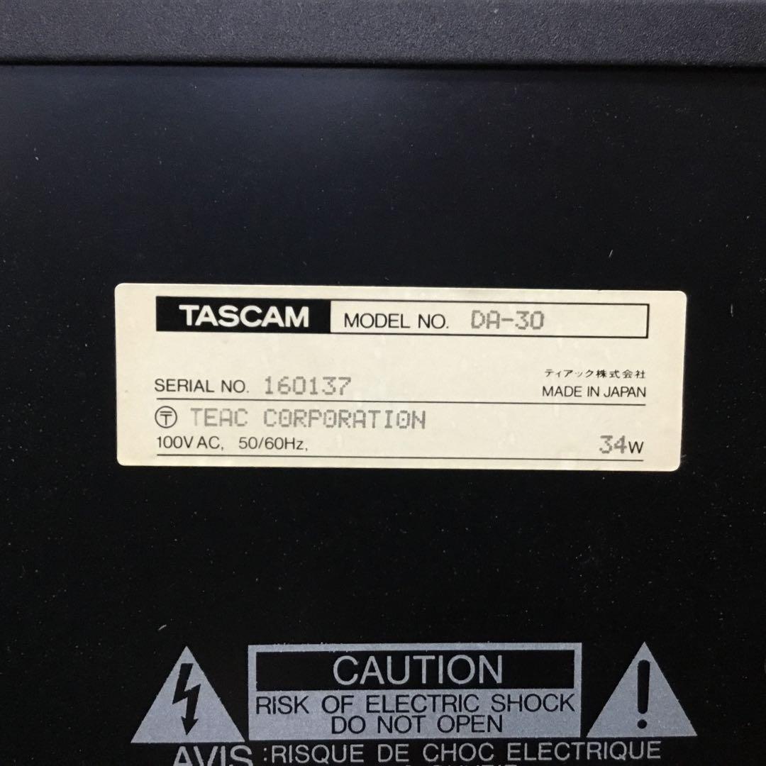 TASCAM DA-30 ジャンク
