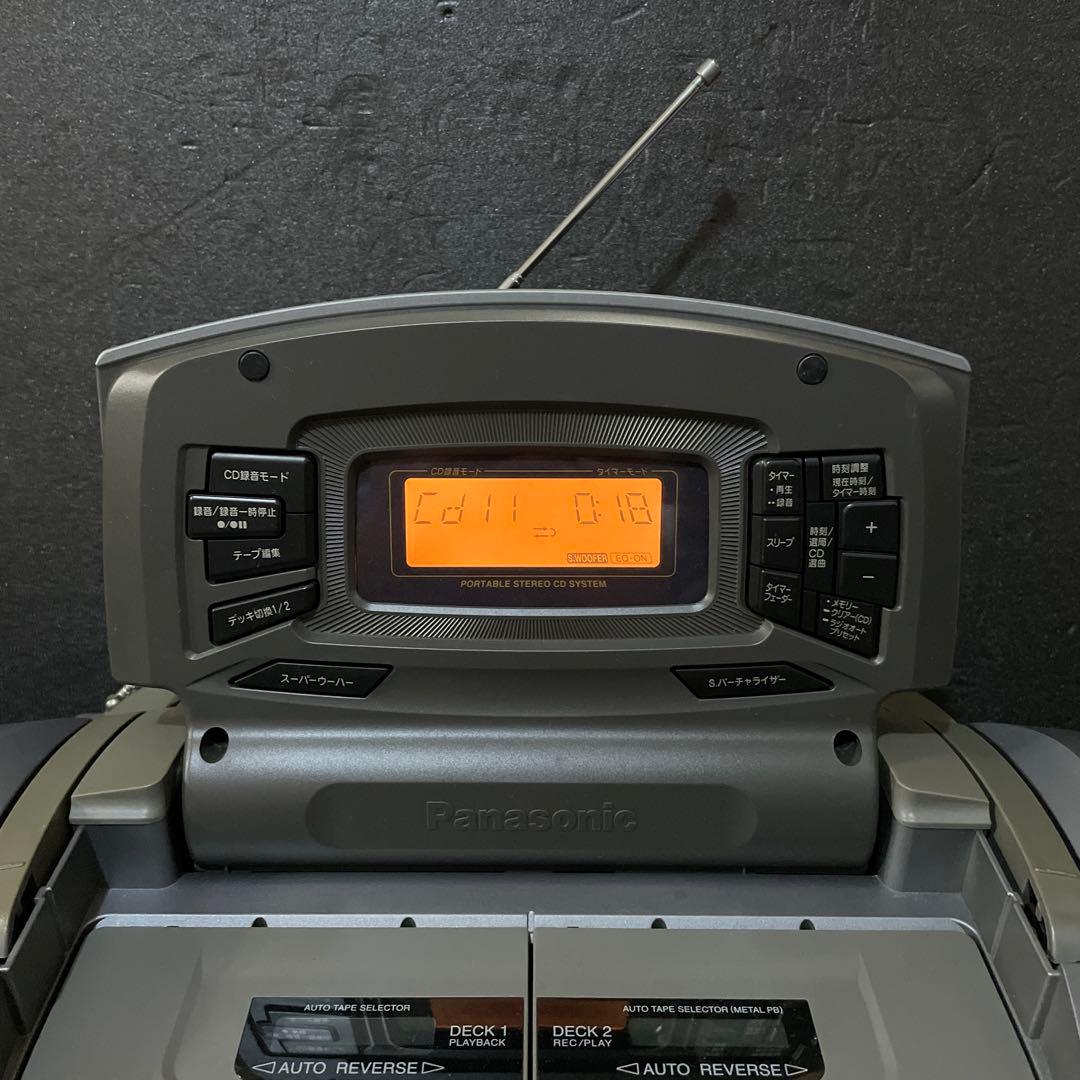 Panasonic RX-ED707 コブラトップ