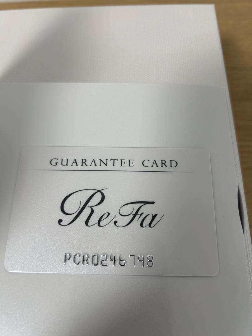 リファカラットレイ　新品未使用品