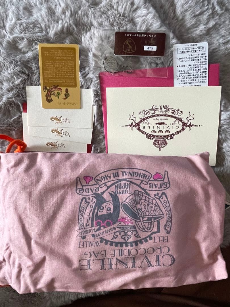 チビナイル ペコラ長財布　新品未使用