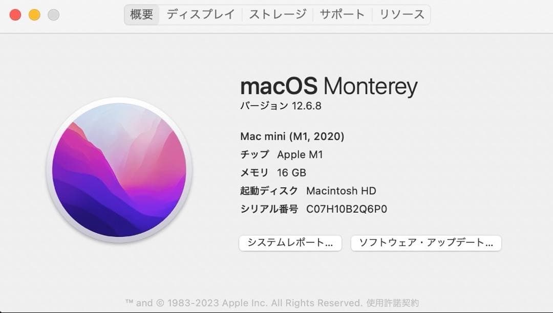 Macデスクトップ Apple Mac mini (M1, 2020) 16GB 1TB