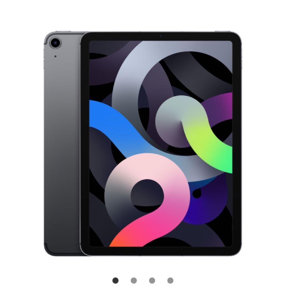 iPad air 第4世代 Wi-Fi+Cellular 256GB 3点セット