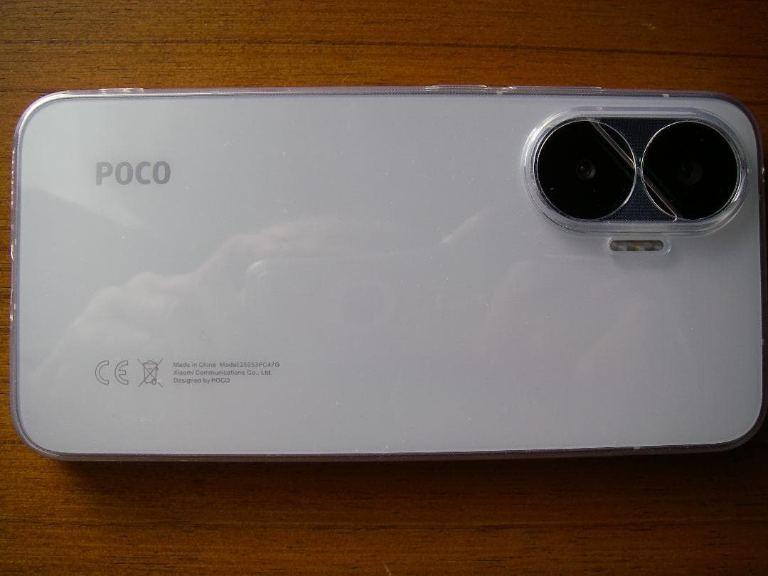 スマートフォン本体 POCO F7 White