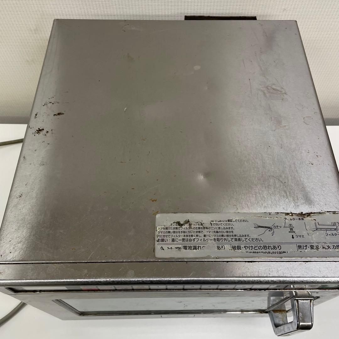 【動作確認済】national 業務用電子レンジ　単相200v NE-1800