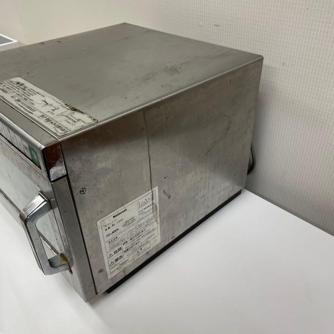 【動作確認済】national 業務用電子レンジ　単相200v NE-1800