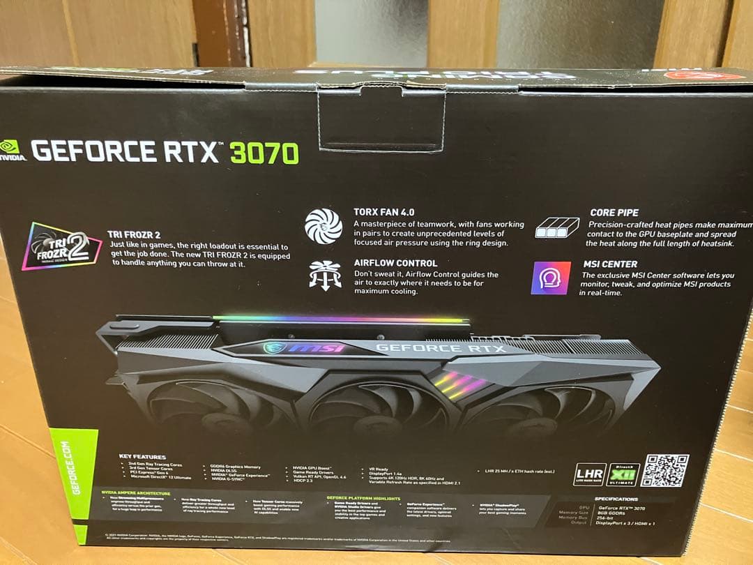 グラフィックボード・グラボ・ビデオカード MSI GeForce RTX 3070 8GB GDDR6